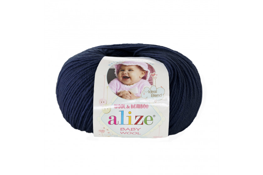 Пряжа Alize Baby Wool (Бебі Вул), #58, сапфірова