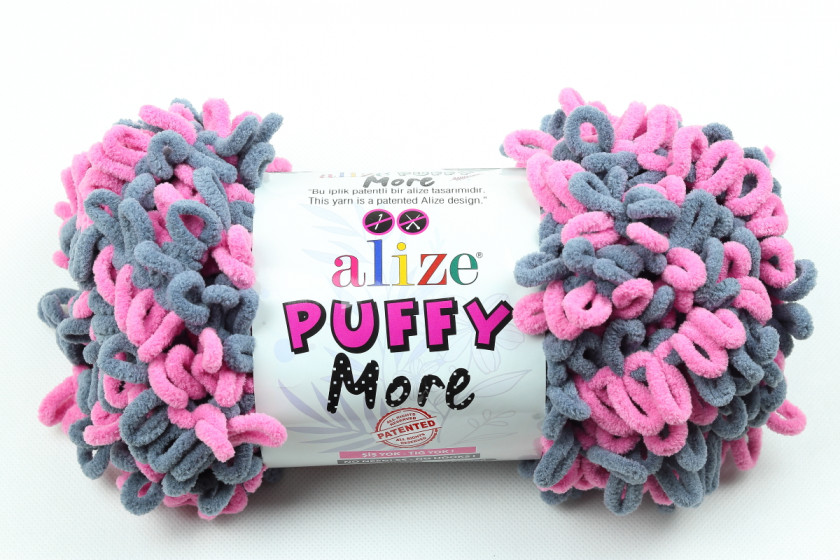 Пряжа Alize Puffy More (Пуффі Моо), #6281, темно-рожева з сірим