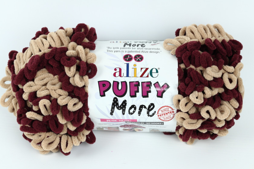 Пряжа Alize Puffy More (Пуффи Моо), #6296, бежевая с вишневым