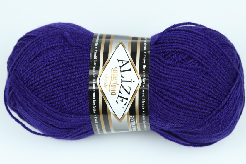 Пряжа Alize SuperLana Klasik (СуперЛана Класик), #388, фиолетово-синяя